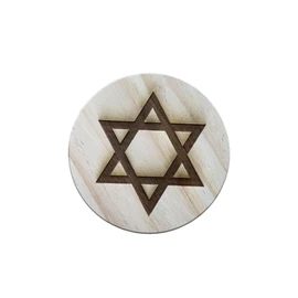 Ashton and Finch Star of David Coaster – Wooden Jewish Gift – Handcrafted Wooden Coaster for Faith and Tradition