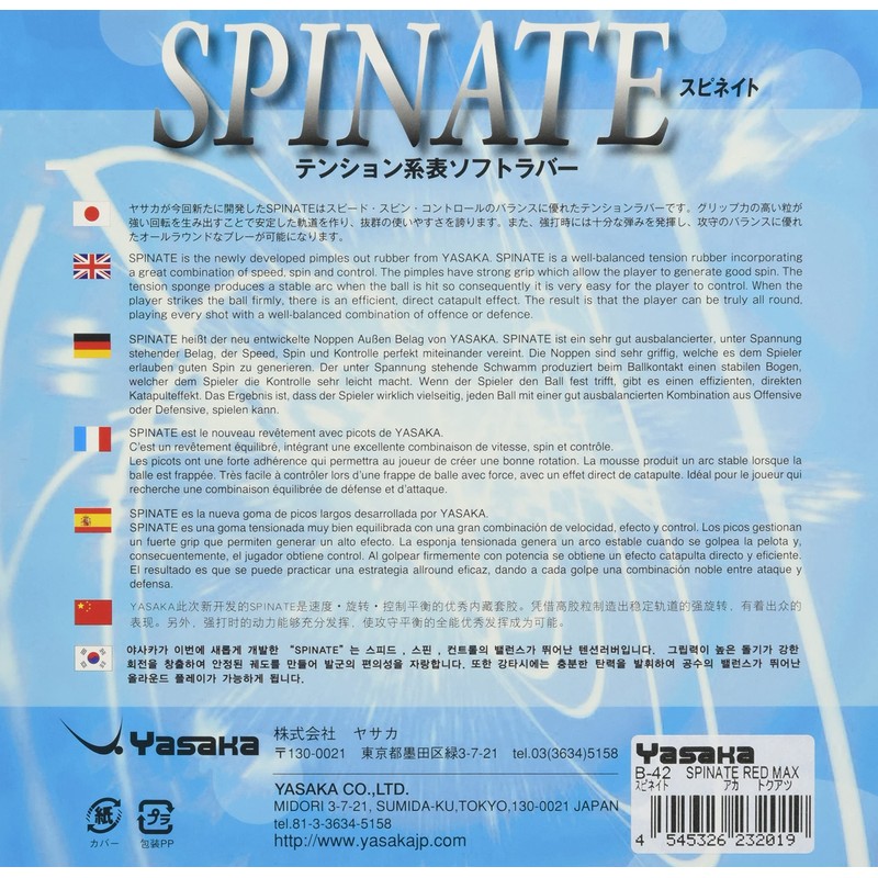 Yasaka TA B-42 Spinate Red