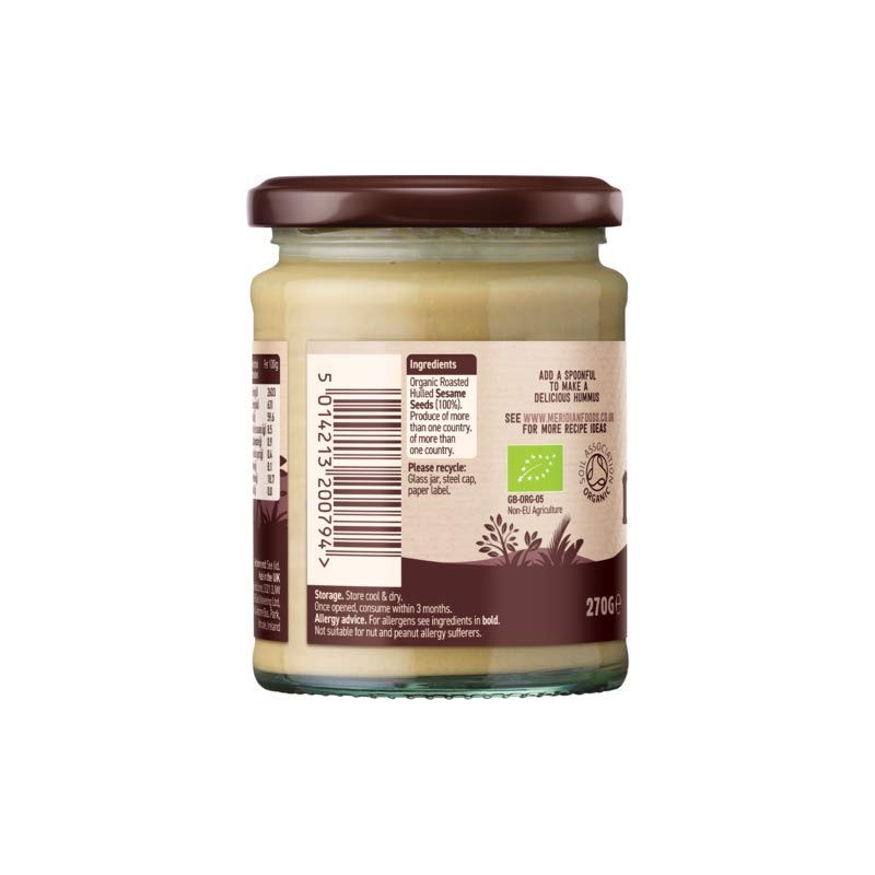 (Pack Of 6) - Organic Tahini Light | MERIDIAN FOODS