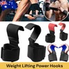 PENGYIP 1 Pair Fitness Weight Lifting Hooks, Weight Lifting Hooks