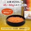 Hakugen Earth Sweaty Juwa Citrus Ginger Scent, 17.6 oz (500