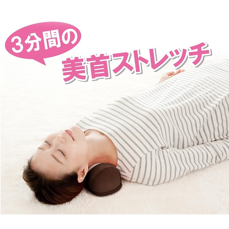 Alphax 614616 Neck Stretch Cushion, Cubire, Brown