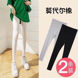 Women's Soft Modal Yoga Leggings - Thin Summer Autumn Tight Fit Plus Size Cotton Pants Dark Gray + L 40.00 Kg-50.00 Kg 5ea