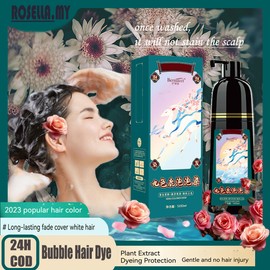Bubble Hair Color Cover White Hair Color Dye Shampoo Natural Plant Hair Bubble Dye 泡泡染发剂 Hair Shampoo Bubble Hair Dye Colour Shampoo White Hair