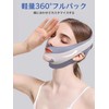 AAGWW Small Face Belt, Face Line, Tightening, Small Face, Nasolabial
