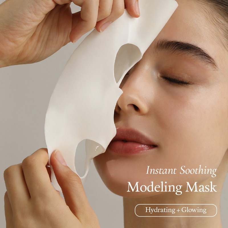 FULLY [FULLY]Rice Dough Modeling Mask (4ea)