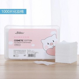 Lamellar Cotton Pads for Makeup Removal - Thin, Hydrating Wet Compress & Disposable Facial Pads Free Size / 1000 Sheets (4.5x5.5cm) 10ea