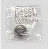 Lawyer Badge Replica Criminal Drama Court Court Stage Theater Event