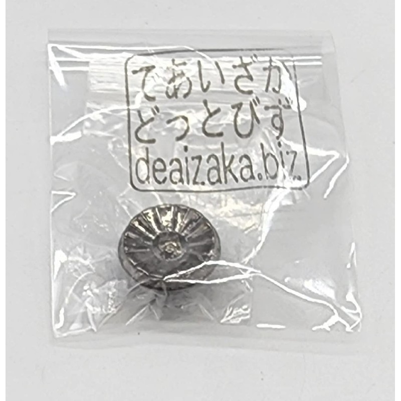 Lawyer Badge Replica Criminal Drama Court Court Stage Theater Event