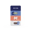 TrueN Nutrition OMB (RTG Omega-3 + Magnesium + Vitamin B)