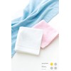 SHIKITOWEL Imabari-Towel Face Towel, Set of 3, Haru 1.01, Made