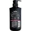 NEW ICHIKAMI SMOOTH AND SLEEK SHAMPOO (480mL) AND CONDITIONER (480g)