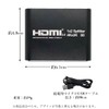 HDMI Splitter, 1 Input, 2 Screens, Simultaneous Output Splitter, Clear,