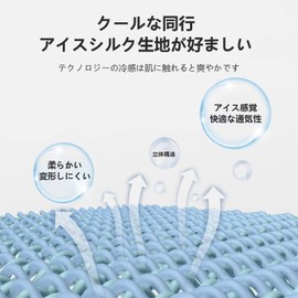 ZVCXOE, Women's Cooling Mask, UV Protection, 95%, UPF 50+, 3D, Small Face, Cool to Touch, Cool, No Burning, No Stifling, Easy to Breathe, Ultraviolet Sports Face Cover, Cool, Mesh, UV Protection,