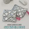 Highview 2551 [2 Types] Silver Quilted Mini Pouch Zipper Snap Cosmetic Lipstick Coin Purse 2551-Button 2ea