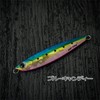 Levistone Jig Stone, JSP Metal Jig, 1.2 oz (30 g),