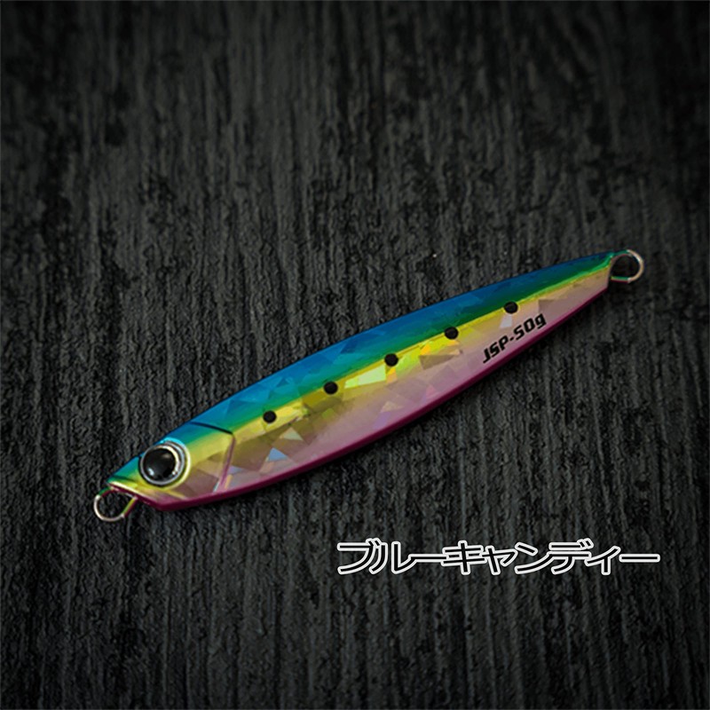 Levistone Jig Stone, JSP Metal Jig, 1.2 oz (30 g),