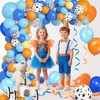 Dog Blue Themed Birthday Party Decorations Set - Balloons Arch