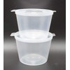 GSL 100ml 4oz Food Storage Grade Hinged Lid Plastic Containers,