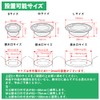 SENUN Hisui-ko Garbage Receptor, Drainage, Garbage Receptor, Washbasin, Bath, Hisui-ko