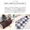 ottostyle.jp Flannel Microfiber Throw, Large Size, Black, 39.4 x 55.1