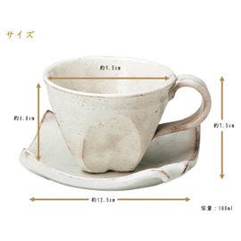 Soho Kiln 749-09-083 Coffee Cup Honote Kouhiki Cup and Saucer White Cup: φ3.7 x 2.7 inches (9.5 x 6.8 cm) (180cc), Saucer: 4.9 x 4.9 inches (12.5 x 12.5 cm)
