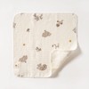 10mois - Hoppetta Minori 23111037 Cotton Tencel Triple Gauze Bathing