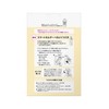 Merit Smart Holder Set, Shampoo & Conditioner, White (Design No.140),