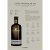 Herdade do Esporao - Extra Virgin Olive Oil - Azeite