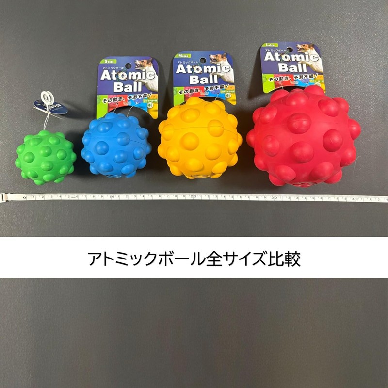 PLATZ PET SUPPLIES & FUN Dog Toy, Atomic Ball, Large,