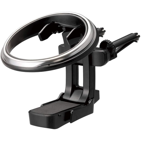 Carmate DZ530Z Drink Holder for Cars Round Air Conditioner Vent