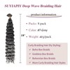 Braiding Hair for Boho Braids 8 Packs Chocolate Brown Deep