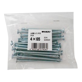 WAKAI 624650F Self-Drilling Screws, Dumba, Bagged Sara, Trivalent Unichrome, 0.2 x 2.6 inches (4 x 65 mm), 20 Pieces