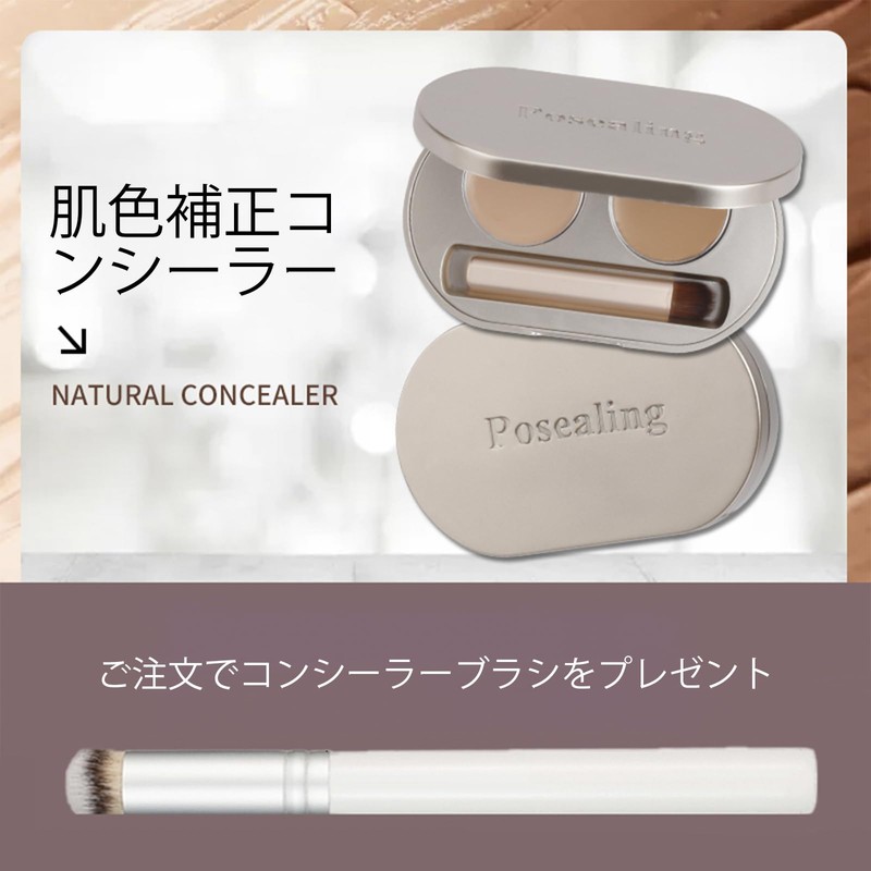 Gevlonecirly Creamy Texture Concealer Palette for Bears, Stains, Gliding Lines