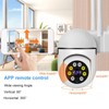 Outdoor Security Camera 2K 360 Degree Motion Detection Intelligent Alarm