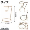 TJ's Shop Ice Cream Stand Holder Soft Ice Cream Stand
