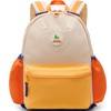 shukiku Kids' Backpack, Children's Backpack, Water-Resistant Fabric, Lightweight, Multi-functional Pockets,