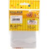 So&Yu AB20020 Ironing Beads Exclusive Ironing Paper, Pack of 20