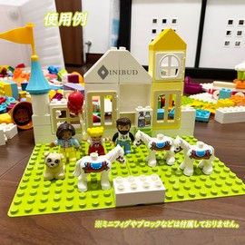 DUPLO Compatible Foundation Board Block Plate Rounded Corners 14x10 Pitch Set of 2 Light Green