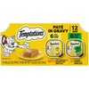 in Gravy Flavor Wet Cat Food Variety Pack, 3.5 Oz