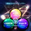 HALEO HMB RAPTOR HMB-FA Next Generation Liquid Type, Alpha GPC,