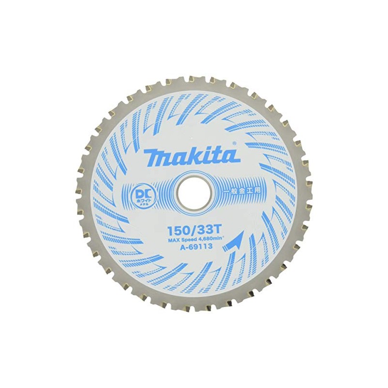 Makita DC Metal 150-33 General Metalwork A-69113