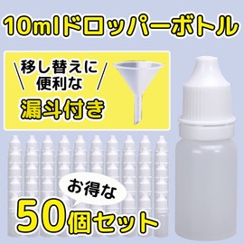dodtazz Dropper Bottles, Refills, Divided Bottles, Liquid, Dropper Containers, Set of 50, Funnel (10ml, Set of 50)