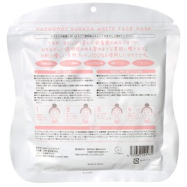 Miso AKARI White Face Mask, 30 Sheets x 1