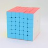 Bukefuno QY 6x6 Puzzle Magic Cube Stickerless Magic Cube Speed