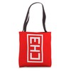 Japan Japanese Name Miu Hanko Inkan Signature Style Tote Bag