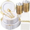 Morejoy 350PCS White and Gold Plastic Plates - Gold Plastic