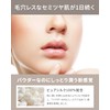 VINTORTE SPF50+ PA++++ UV Mineral Foundation Sunscreen Face Powder Foundation