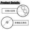 LvYiLinggg 4pcs 0.6*7mm Torsion Spring Trash Can Adjustable 3 Coil