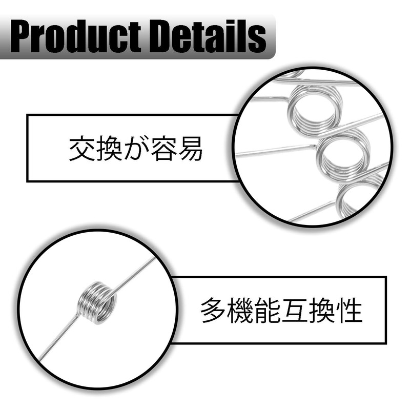 LvYiLinggg 4pcs 0.6*7mm Torsion Spring Trash Can Adjustable 3 Coil